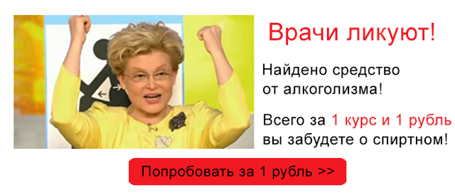 Как правильно пить гранатовые вина – советы специалистов