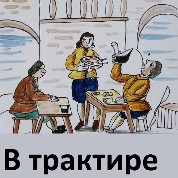 Лучшая емкость для фруктовой браги