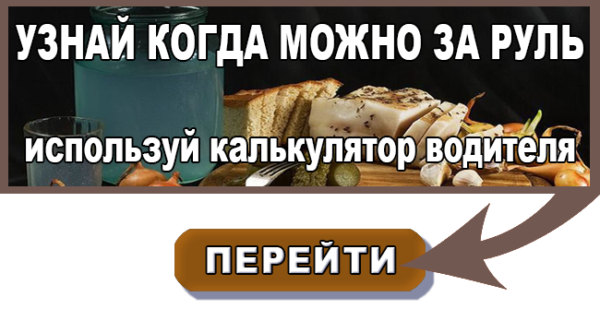 Вино Гевюрцтраминер – особенности и культура употребления