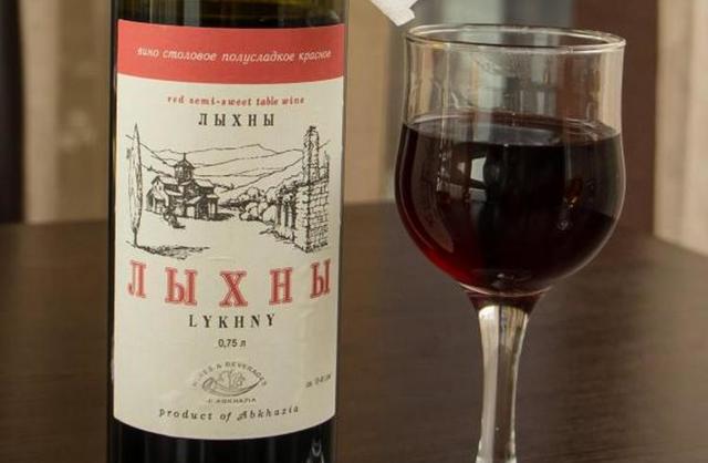 Вино «Лыхны»: особенности, история и культура употребления